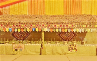 Sangeeth
