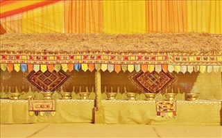 Sangeeth