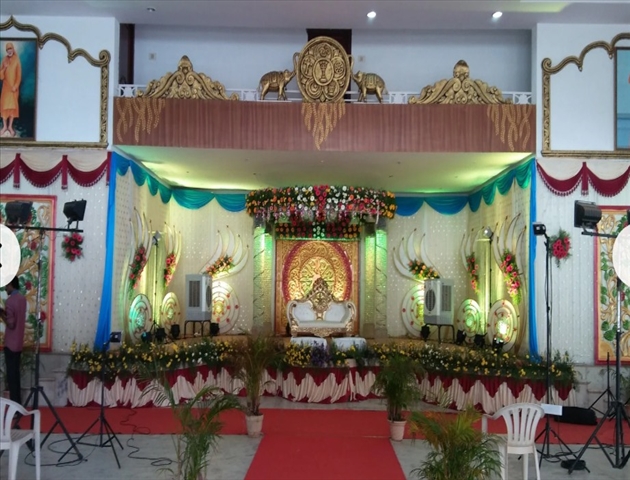 Shri Sairam Mahal