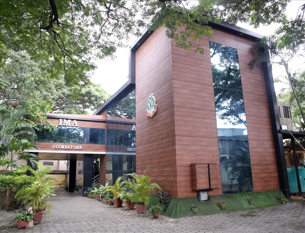 IMA Hall