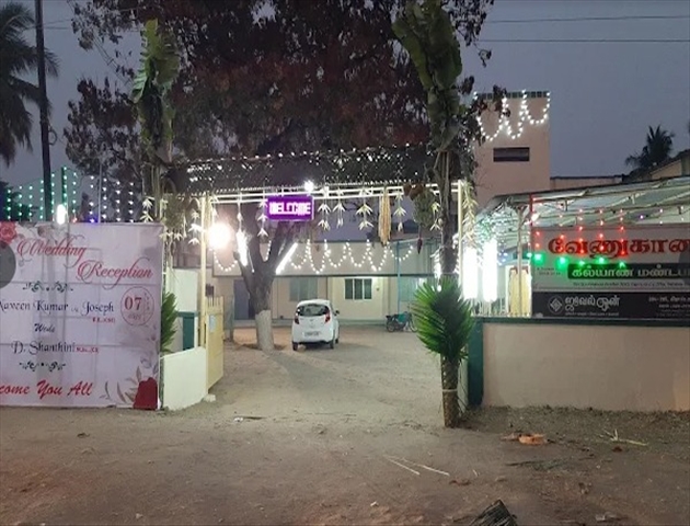 Venuganam Kalyana Mandapam
