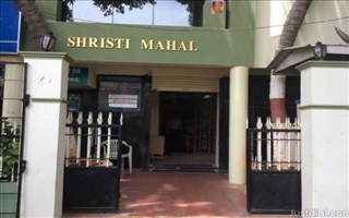 Shrishti Mahal