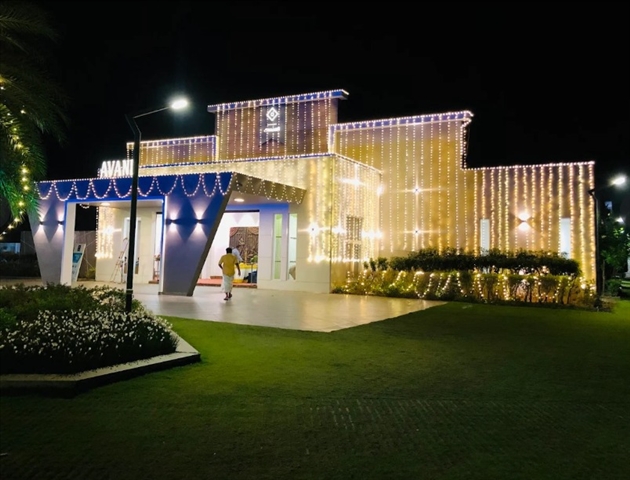 Avani Hall