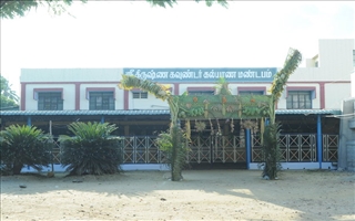 Sri Krishna Goundar Kalyana Mandapam
