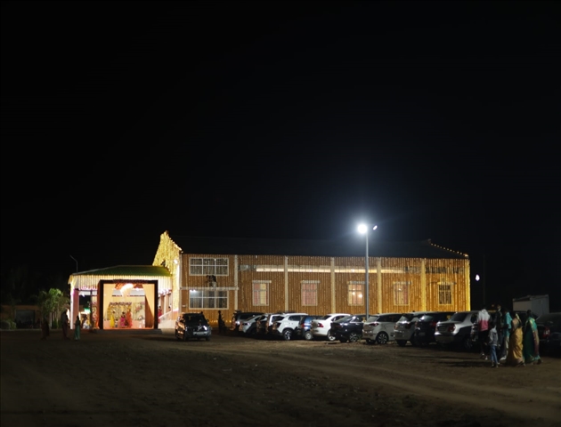 Adithyan Kalyana Mandapam