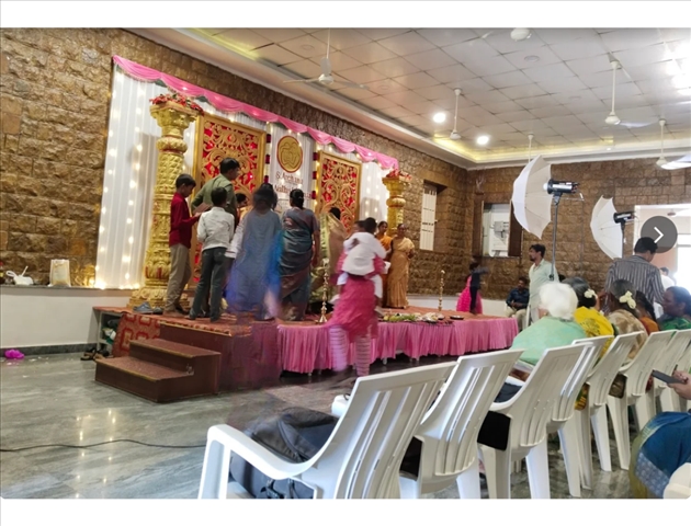 Sree Aparnaa Hall
