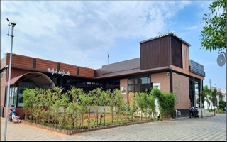 Peari garden