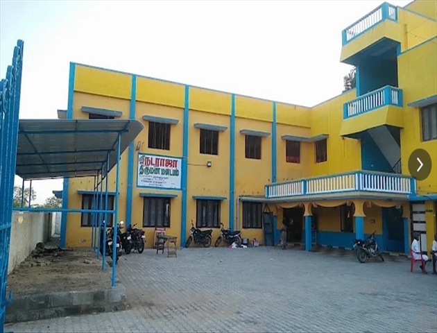  Sri Nataraja Thirumana Mandapam