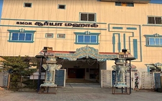 SMGR Sri Surya Mahal