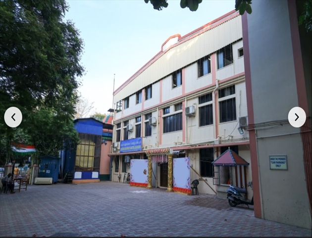 Kanchi Mandam