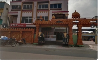 RMP Palace