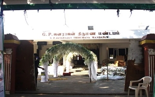 G.P. Janarajan Marriage Hall
