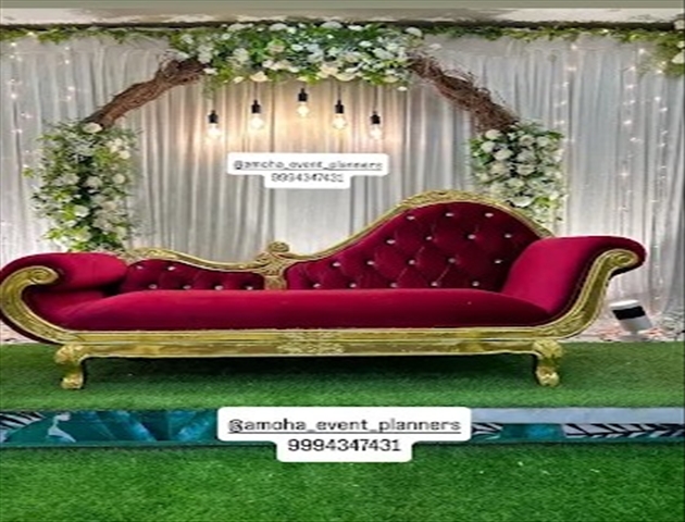 Rahamath Banquet Hall