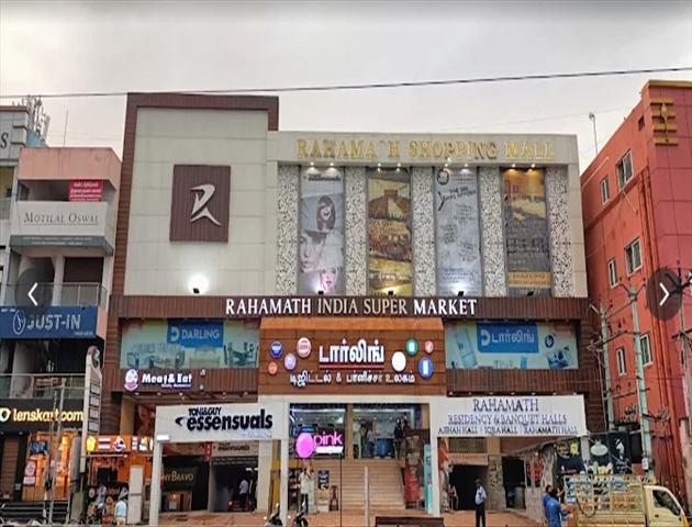 Rahamath Banquet Hall 3