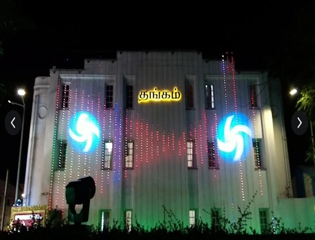 Thangam Maaligi