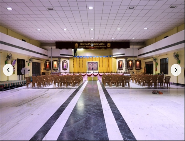Kanchi Mandam 2