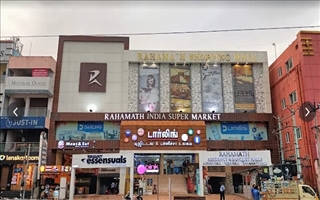 Rahamath Banquet Hall 2