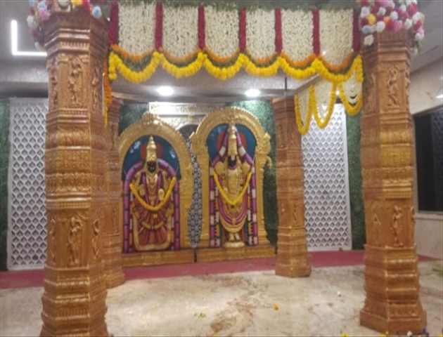 Annai Kalyana Maaligai A/C