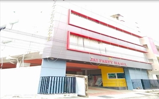 Jay Party Hall