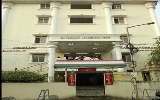 Ramamandiram Kalyana Mandapam