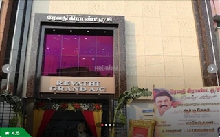 Revathi Grand