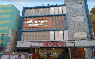 Sri Radha Mahal AC