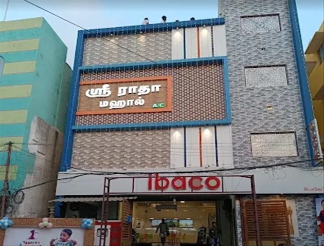 Sri Radha Mahal AC