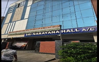 Sri Narayana Hall