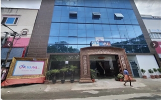 DK Mahal