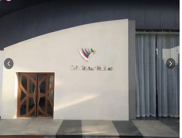 Srivari  Mini Hall