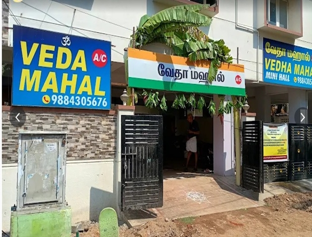 Veda Mahal Function Hall