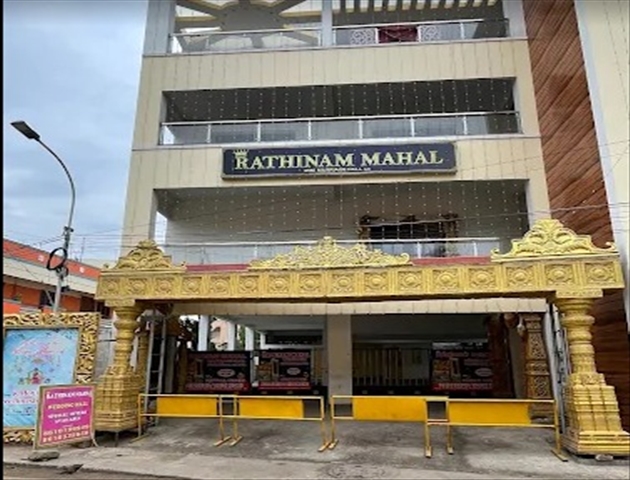 Rathinam Mahal