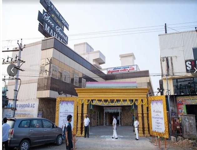 Sree Sarvah  Mahal AC