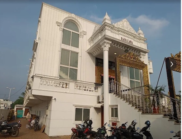 Ramalaya Kalyana Mandapam