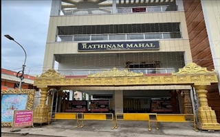 Rathinam Mahal