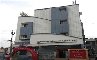 Alammelu Kalyani Mahal AC