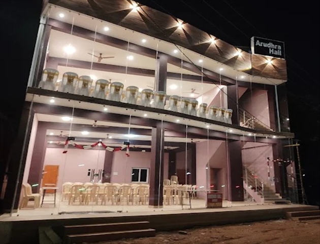 Arudhra Hall