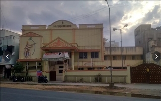 DSP Marriage Mahal 