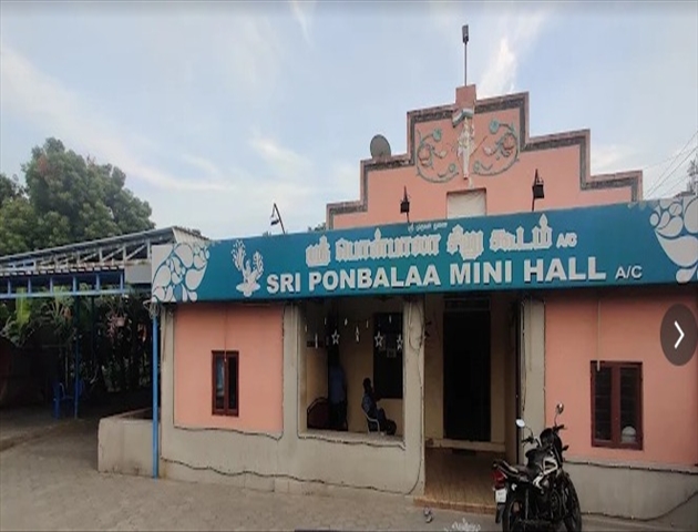 Sri Ponbaala Mini Hall