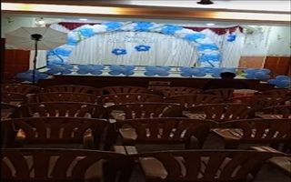 Mohana Thirumana Maligai