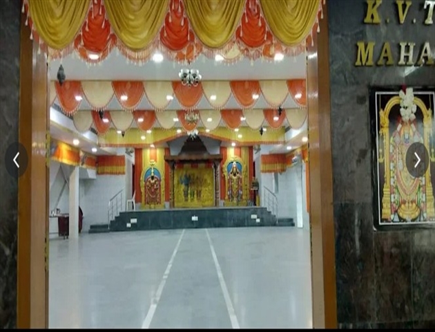 KVT Mahal