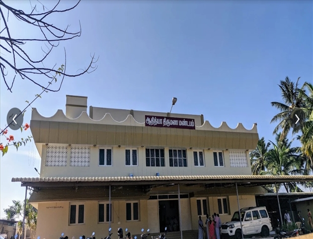 Adhitya Thirumana Mandapam