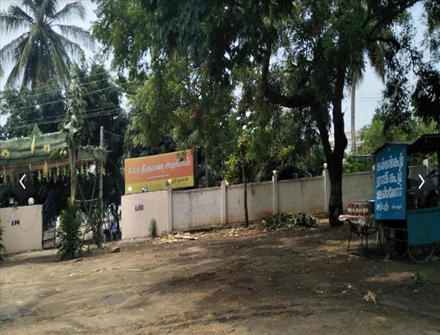 GSN Thirumana Arangam