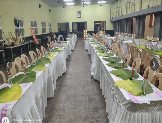 Fathima Gani Thirumana Mandapam