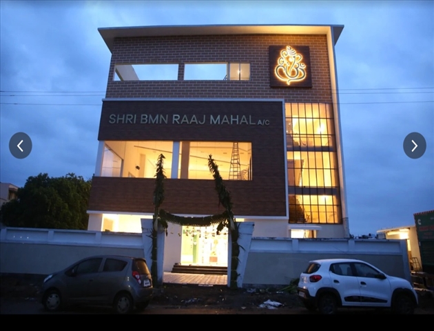 Shri BMN Raaj Mini Hall