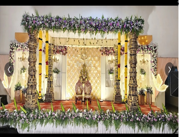 VKR Kalyana Mandapam