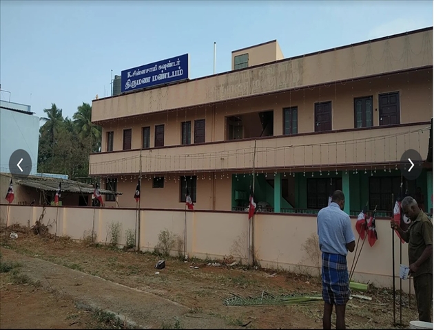 K Chinnasamy Gounder Kalyana Mandapam