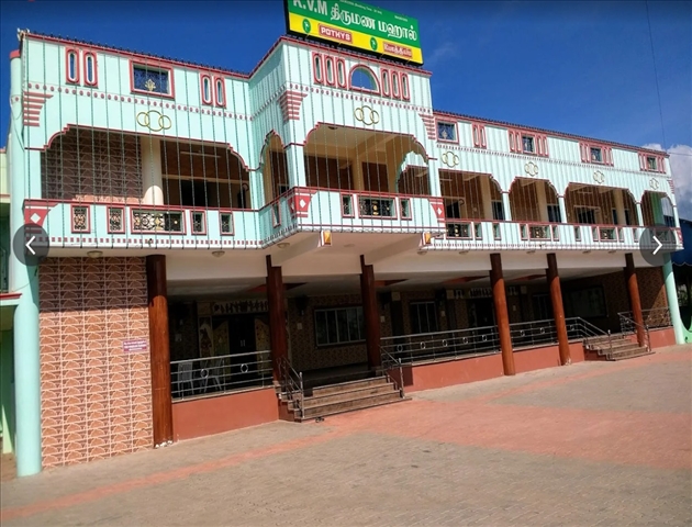 KVM Thirumana Mahal