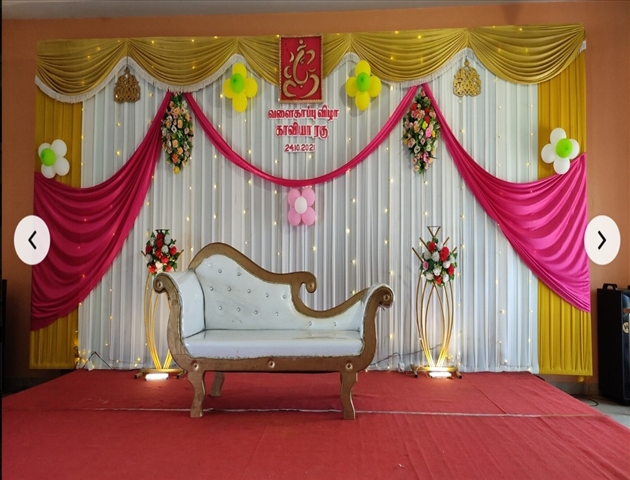 Mani Mahal