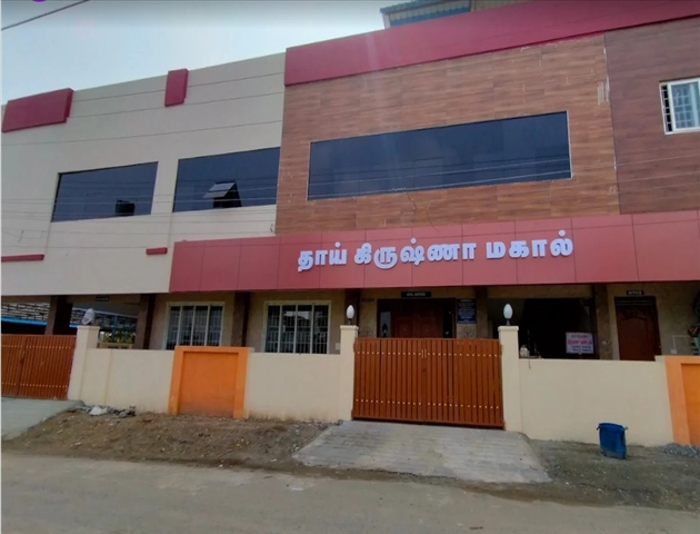 Thaai Krishna Mahal